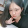 Streamer Profile Picture