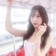 มิ้นอูก้า