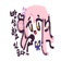 Streamer Profile Picture