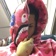 Streamer Profile Picture