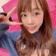 あやなん♡
