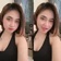 Streamer Profile Picture