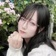 あませ。