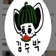Streamer Profile Picture