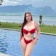 Ericka Shayne