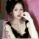 Streamer Profile Picture