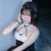 Streamer Profile Picture