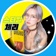 Streamer Profile Picture