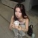 Streamer Profile Picture