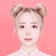 당소소♥