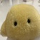 Streamer Profile Picture