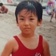 Streamer Profile Picture