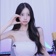 Streamer Profile Picture