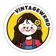 Vintagewknd