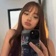 Streamer Profile Picture