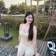 Streamer Profile Picture