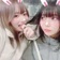 あかなぎ