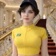 Streamer Profile Picture