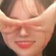이예남 (eyewon)