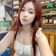 Streamer Profile Picture