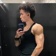 Streamer Profile Picture