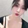 Streamer Profile Picture