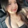 Streamer Profile Picture