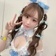 Streamer Profile Picture