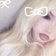 Streamer Profile Picture