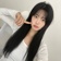 Streamer Profile Picture