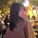 Streamer Profile Picture