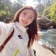 Streamer Profile Picture