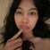 Streamer Profile Picture