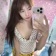 Streamer Profile Picture