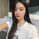 Streamer Profile Picture