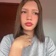 Streamer Profile Picture