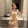 Streamer Profile Picture