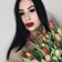 Streamer Profile Picture