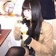 あちゅ