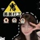 哈基美🐝Mei