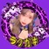 さとみん🩷