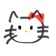 たやたや