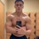 Streamer Profile Picture
