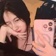Streamer Profile Picture