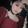 Streamer Profile Picture