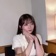 Streamer Profile Picture