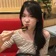 หยีชิง(live)