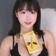 Streamer Profile Picture