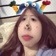 ยัยแก้มตุ่ย