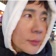 Streamer Profile Picture